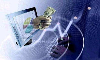 互聯網金融概念被嚴重低估，鳳凰金融引領金融行業科技發展新浪潮