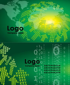 金融科技商業名片模板 高清PSD素材與網絡科技名片設計指南